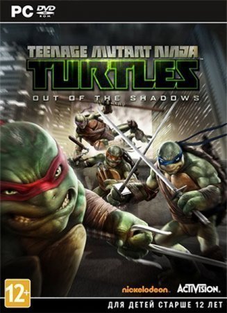 Teenage Mutant Ninja Turtles: Out of the Shadows (2013)