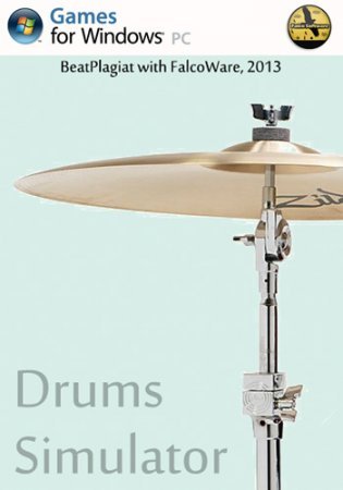 Drums Simulator (2013)