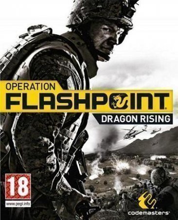 Operation Flashpoint : Dragon Rising (2009)