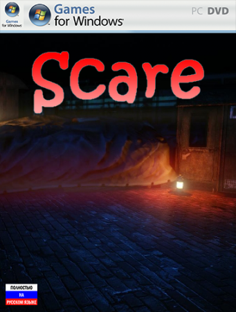 Scare Dilogy (2013)