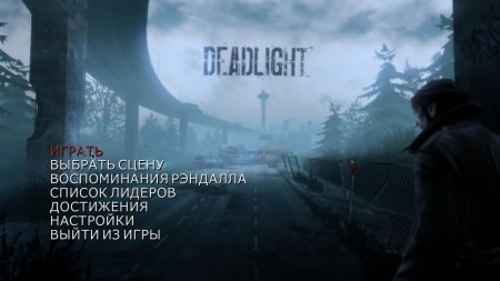 Deadlight (2012)