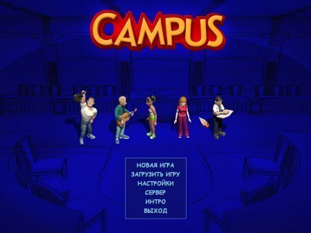 Campus. Student Life Simulation (2007) PC