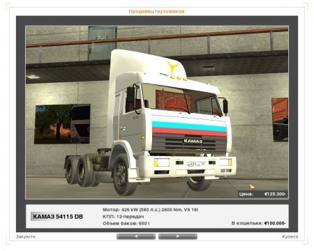 Euro Truck Simulator post USSR (2009)