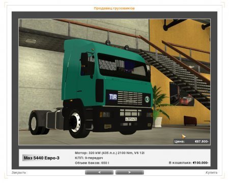 Euro Truck Simulator post USSR (2009)