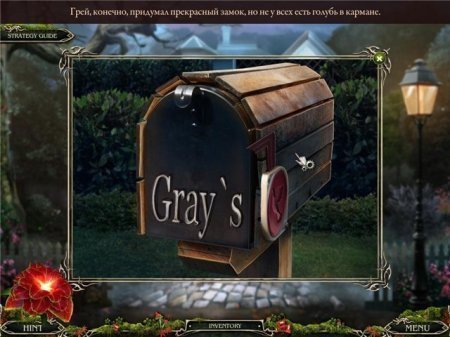 Grim Tales: The Wishes Collector’s Edition (2012)