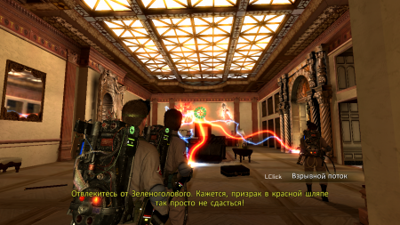 Ghostbusters: The Video Game (2009)