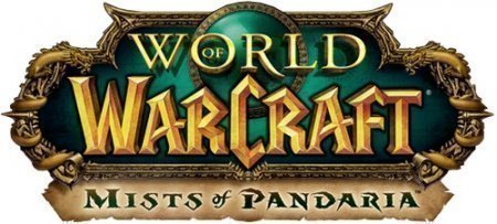 World of Warcraft: Mists of Pandaria (2013)