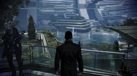 Mass Effect 3: Citadel (2013)