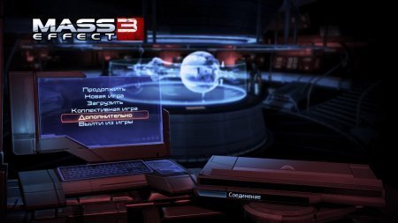 Mass Effect 3: Citadel (2013)