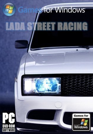 Lada Street Racing (2015)