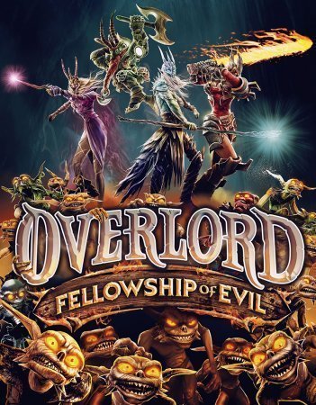 Overlord: Fellowship of Evil (2015)