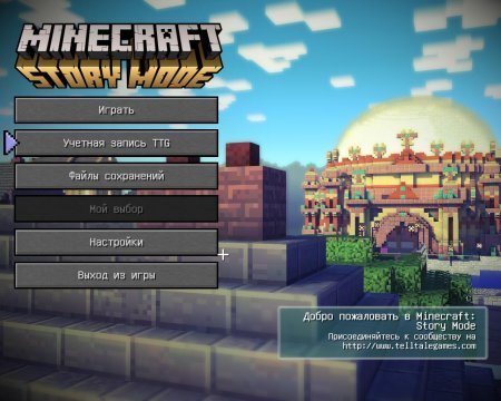 Minecraft: Story Mode (2015)