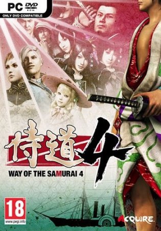 Way of the Samurai 4 (2015) PC | RePack от R.G. Catalyst