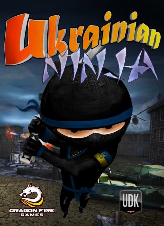 Ukrainian Ninja (2014) PC | Лицензия