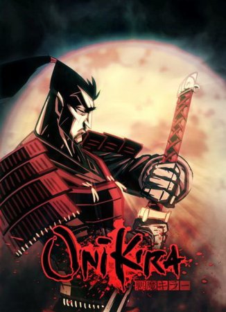 Onikira: Demon Killer (2015) PC | RePack от R.G. Catalyst