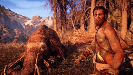 Far Cry: Primal (2016)