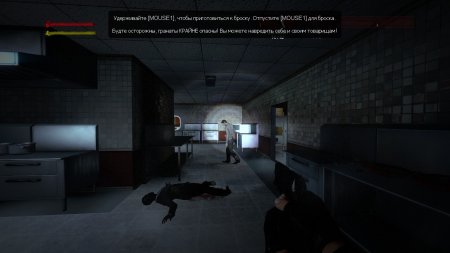 Contagion (2013) PC | RePack by Mizantrop1337