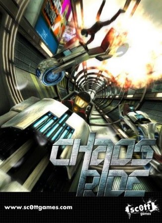 Chaos Ride (2015) PC | Лицензия