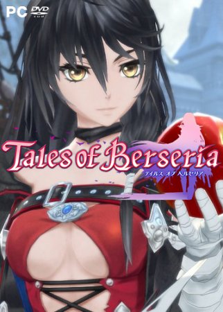 Tales of Berseria (2017) PC | RePack by qoob