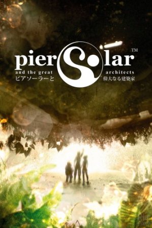 Pier Solar And The Great Architects (2014) PC | Лицензия