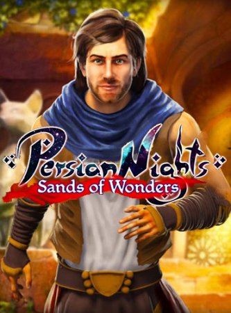 Персидские Ночи: Чудо в песках (2017) PC | Лицензия