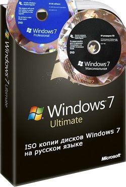 Загрузочный диск Windows 7 2019