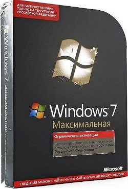 Windows 7 2019 64 bit Максимальная активированная
