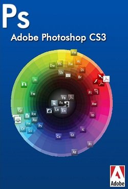 Adobe Photoshop CS3 русская версия