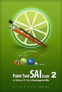 Paint Tool SAI 2 русская версия