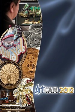 Artcam Pro 2012 Rus русская версия с ключом