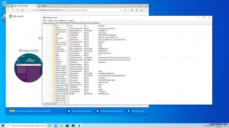 Windows 10 Pro x64 Оригинальный образ iso