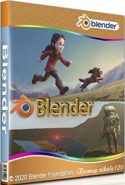 Blender 3D v2.82 на русском языке