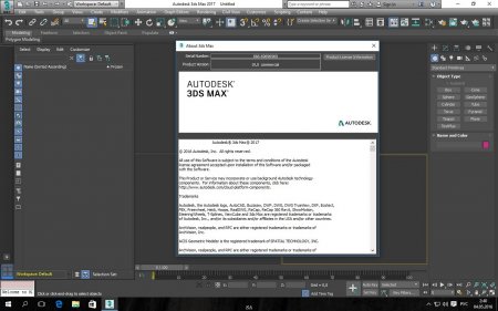 Autodesk 3ds Max 2017 x64 SP3 русская версия с ключом