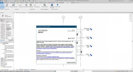 Autodesk Revit 2020.2 x64 русская версия