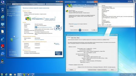 Windows 7 64 bit Rus 2020 Активированная