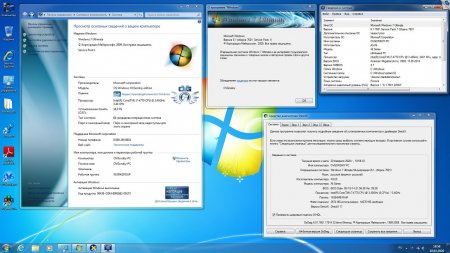 Windows 7 Ultimate x64 Rus 2020 активированная