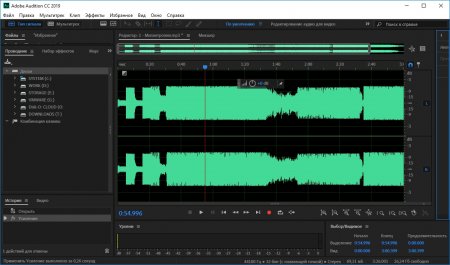 Adobe Audition CC 2019 12.1.5.3 RePack by KpoJIuK