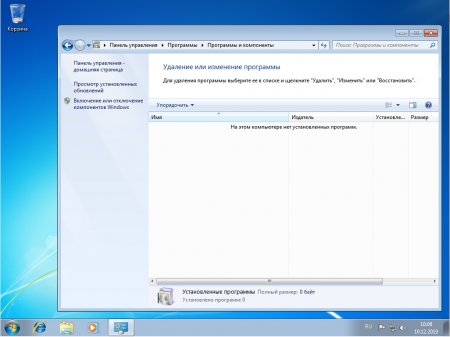 Windows 7 чистая 32 bit Оригинальный образ 2019