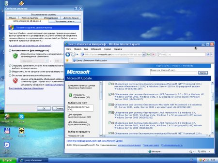 Zver DVD Windows XP SP 3 русская версия