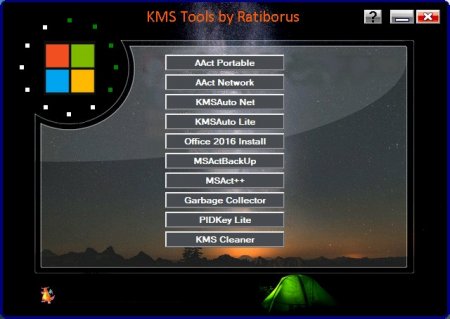 KMS Активатор Windows 10 2020 