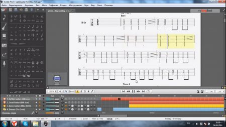 Guitar Pro 6.1.9 r11686