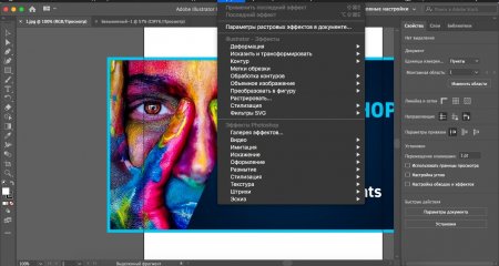 Adobe Creative Cloud 2020 крякнутый на русском