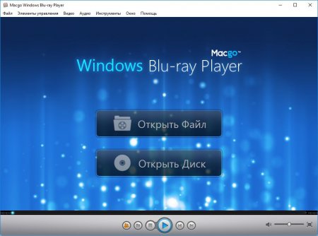 Macgo Windows Blu-ray Player 2.17.4.3899