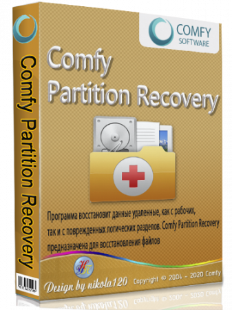 Comfy Partition Recovery 3.2 (2020) РС | RePack & Portable