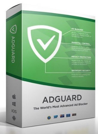 Adguard 7.6 (7.6.3572.0) (2021)