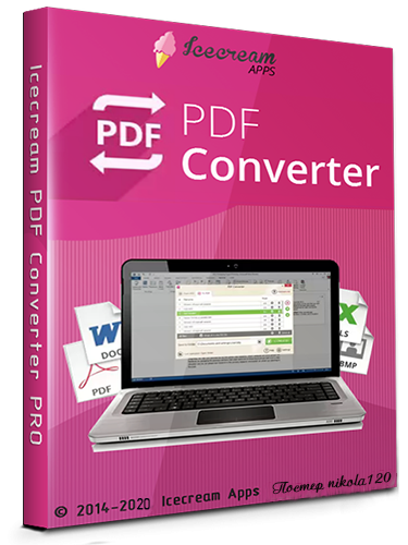 Icecream pdf. Icecream pdf Converter Pro. Icecream pdf Editor Pro. Icecream pdf Converter логотип. Icecream pdf Editor Pro download.