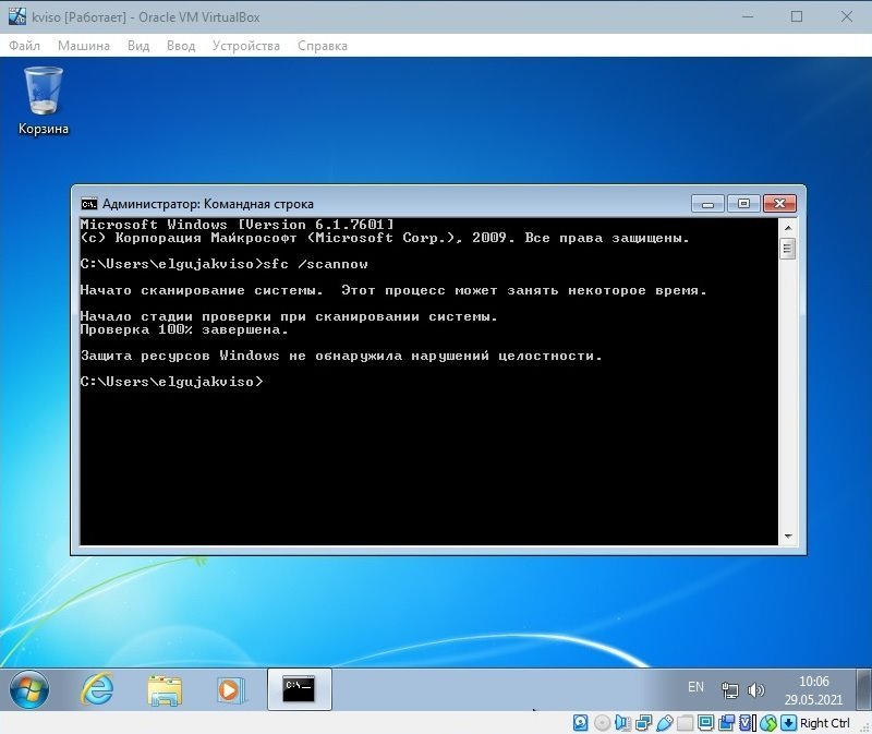 Виндовс удален. Настройка сервера Linux. Установка Windows XP sp1. Фото удаление виндовс. Поднятие DNS сервера Ubuntu.